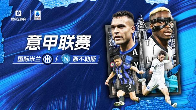 巴黎人报：萨福诺夫四场仅失三球，大巴黎一门之争已经白热化（巴黎人报：萨福诺夫四战仅丢3球，巴黎门将一号位竞争进入白热期）