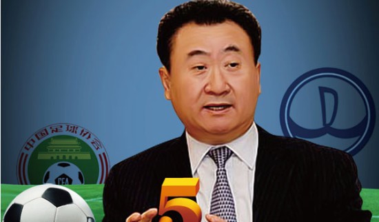 多纳鲁马：自豪能力压众多优秀门将获奖，盼在曼城获更大成功（多纳鲁马：为力压群雄捧杯感到骄傲，期待在曼城创造更大辉煌）