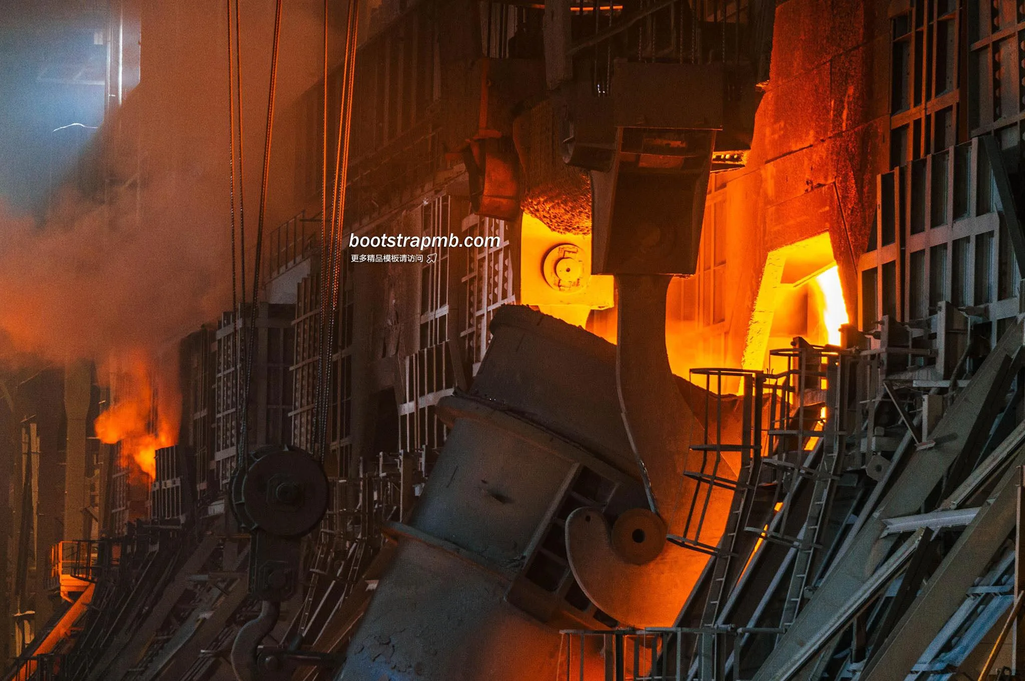 Industery Solutions! - 海星体育
